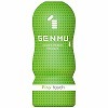 GENMU�@3�@�i�߸������@��ذ݁j