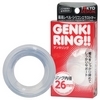 GENKI RING (26mm)