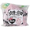 渋谷新宿の女子から限定買取したブラ&パンティ上下セット