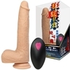 ���싶�����i���傤�����傤���ԁj��l���@�⋩�̕�