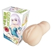���z�̔ޏ��@�i�Ԗ�ˎq�j