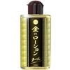 金のローション 120ml (クール)