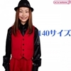 �޽ā@گ�ށ@140����