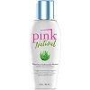 Pink�@Natural�i��ݸ�@����فj�@2�D8oz