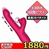 �y1880�~�����ʌ���z����؎h���{�߽���޲�ޢZUKKON�i�ޯ�݁j�