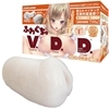 ふわぐちゅVDD