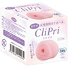 ������p��ΰف@CliPri�i����؁j