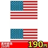�y190�~�����ʌ���z�ĩ���ف@������������l�l1�_���聄