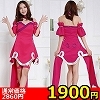 �y1900�~�����ʌ���z���ޯ����ݸ���߰�������l�l1�_���聄