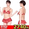 �y2740�~�����ʌ���z��M���݂���ھ��ā�����l�l1�_���聄