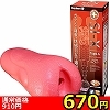 【670円★数量限定】SI−X Type.G(シックス タイプジー) 通常版<お一人様1点限り>