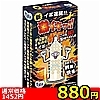 �y880�~�����ʌ���z��ޘA���I�@�V������I�@10���聃����l�l1�_���聄