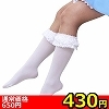 �y430�~�����ʌ���z���ݕt��ڰ�ʲ�����@��������l�l1�_���聄
