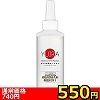 �y550�~�����ʌ���zYUIRA�@��Ηp۰��݁@200ml������l�l1�_���聄