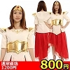 �y800�~�����ʌ���z�΂��Ă������񂾂���ڽ�@UNISEX�@�j�����p�@گ�ށ�����l�l1�_���聄