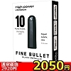 �y2050�~�����ʌ���zFINE�@BULLET�@�iBLACK�@METALLIC�j������l�l1�_���聄