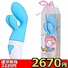 �y2670�~�����ʌ���z����߰�@�i���è��j������l�l1�_���聄