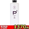 �y1370�~�����ʌ���zP3۰��݁@�Z���@�i1000ml�j������l�l1�_���聄