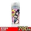 �y700�~�����ʌ���zASMR۰��݁@600ml������l�l1�_���聄