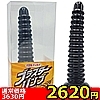�y2620�~�����ʌ���z����ި��ށ@��׽������߁�����l�l1�_���聄