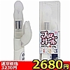 �y2680�~�����ʌ���z���è��ްفi�h�����߁j������l�l1�_���聄