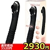 �y2930�~�����ʌ���z�\�̋z���߽���޲�ށ@�i��ׯ��j������l�l1�_���聄