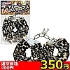 �y350�~�����ʌ���z̧��t�����޶̽�@�iˮ��j������l�l1�_���聄