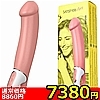 �y7380�~�����ʌ���zSatisfyer�@vibe�i�è�̧�ԁ@�޲�ށj�@Ͻ��������l�l1�_���聄