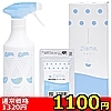 �y1100�~�����ʌ���z�ޱа�@�i3��@���ڰ���ٕt���j������l�l1�_���聄