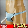 �y1340�~�����ʌ���z�ݽށ@2way��گ��غ��ݸޖ��ߍ���T�ޯ��@�����ށ@M������l�l1�_���聄