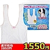 �y1550�~�����ʌ���z���è���ޯ�ށ�����l�l1�_���聄