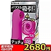�y2680�~�����ʌ���z���z���������ًz��۰���@����������l�l1�_���聄