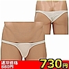 �y730�~�����ʌ���z��غ������l�l1�_���聄