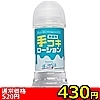�y430�~�����ʌ���z�D����M�����@�躷۰��݁@200ml������l�l1�_���聄