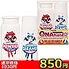 �y850�~�����ʌ���zONAhold�i��ΰ��ށj�@��ΰ�����ݽSET������l�l1�_���聄