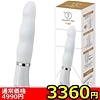 �y4150�~�����ʌ���z�ɓV�@�|kiwami�@ten�|�@Vibe������l�l1�_���聄