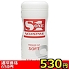 �y530�~�����ʌ���zS1�@NO�D1�@STYLE�@PREMIER�@CUP�@�iSOFT�j������l�l1�_���聄