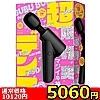 �y5060�~�����ʌ���z������10�@black������l�l1�_���聄