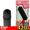 �y420�~�����ʌ���z�è��а�@���ā@�i��ׯ��j������l�l1�_���聄