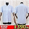 �y1390�~�����ʌ���z������P�i�@�����@M������l�l1�_���聄