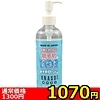 �y1070�~�����ʌ���z�q�����p��_�����۰��ݢ�Ž��300ml������l�l1�_���聄