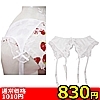 �y830�~�����ʌ���z����ڰ��ް�����ā�����l�l1�_���聄