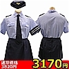 �y3170�~�����ʌ���z�j�̖��̺��@�w�x���񁃂���l�l1�_���聄