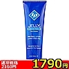 �y1790�~�����ʌ���zID�@JELLY�i���ި��ުذ�j�@120ml������l�l1�_���聄
