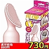 �y730�~�����ʌ���z̨�ķ���߁@�i��׼�j������l�l1�_���聄