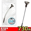 �y730�~�����ʌ���zʰ��̧��ف�����l�l1�_���聄