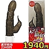 �y1940�~�����ʌ���zϼ޲����ϼ�݁�����l�l1�_���聄