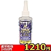 �y1210�~�����ʌ���z��ΐ�p���۰��ݢ��د���@200ml������l�l1�_���聄