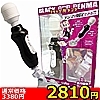 �y2810�~�����ʌ���z��ׯ��_���ρ�����l�l1�_���聄