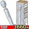 �y3660�~�����ʌ���z�ɓV�@�|kiwami�@ten�|�@�iPRO�j������l�l1�_���聄